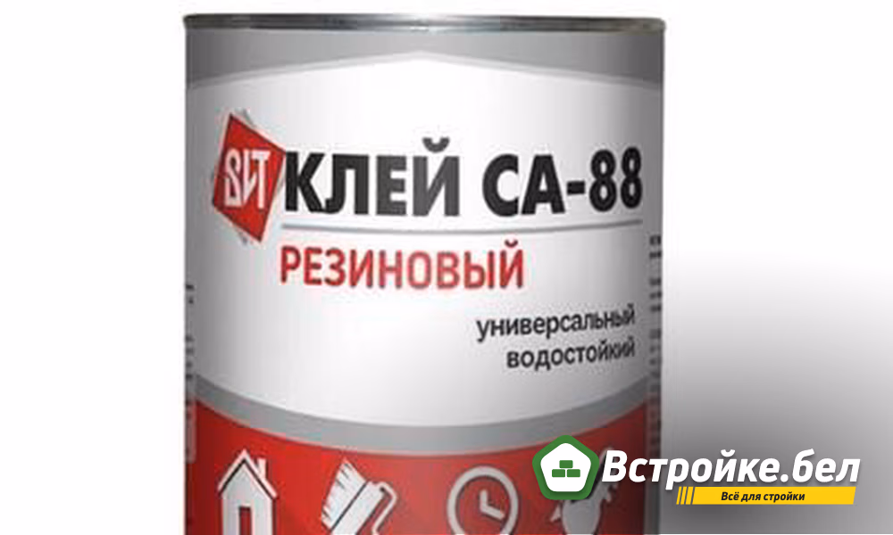 5. По типу основания пола.jpg